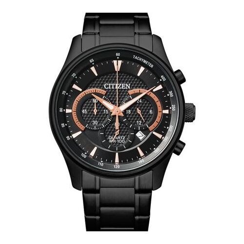 Citizen Quartz Herrenuhr AN8195-58E